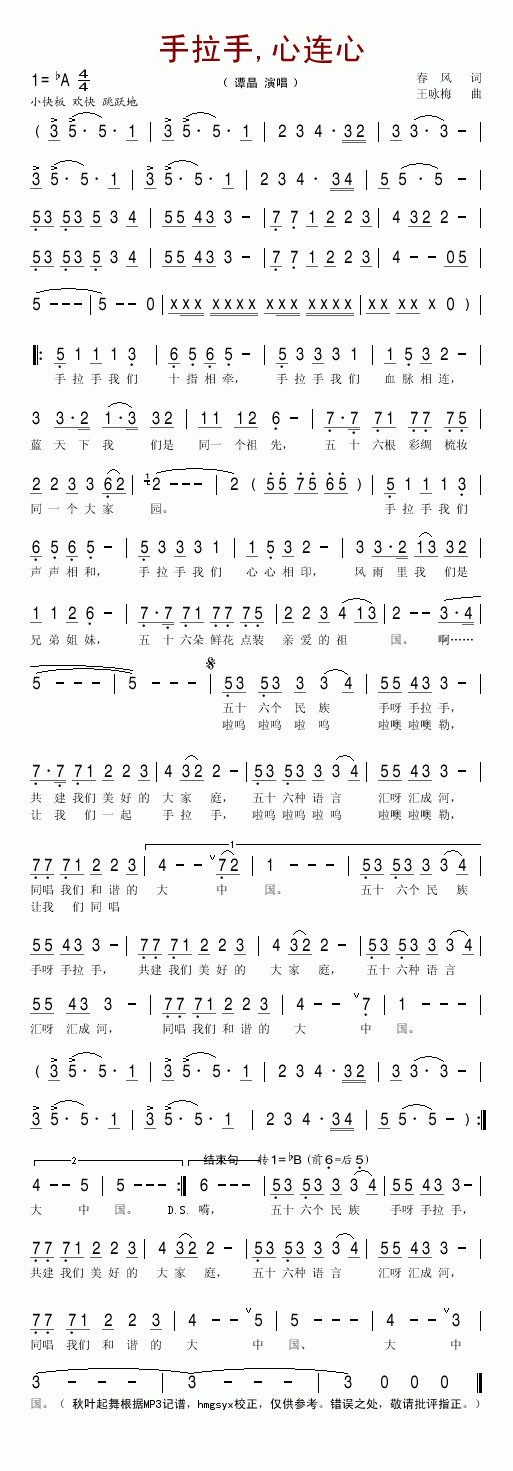 B(ָV)1