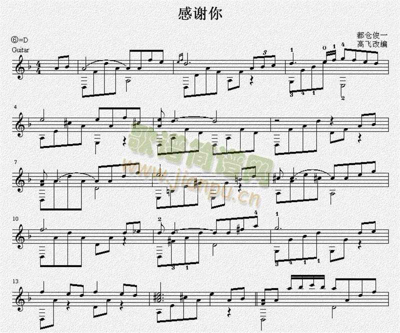 x往(xin)V(V)1