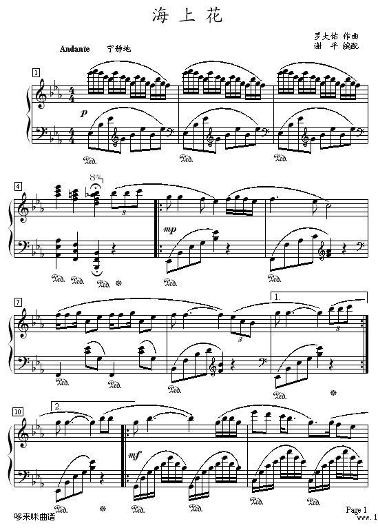 ϻ-A(V)1