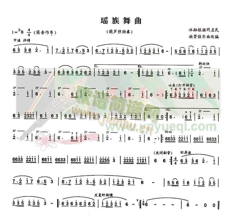 (JzV)1