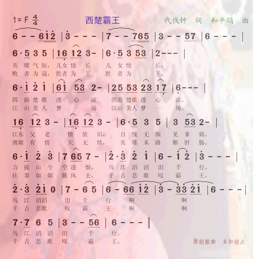 --ԭ(chung  )(ʮּ)1