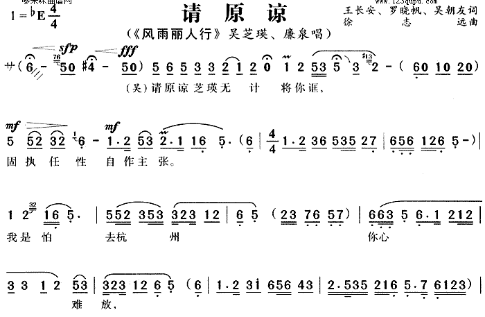 ՈԭՏ(ָV)1