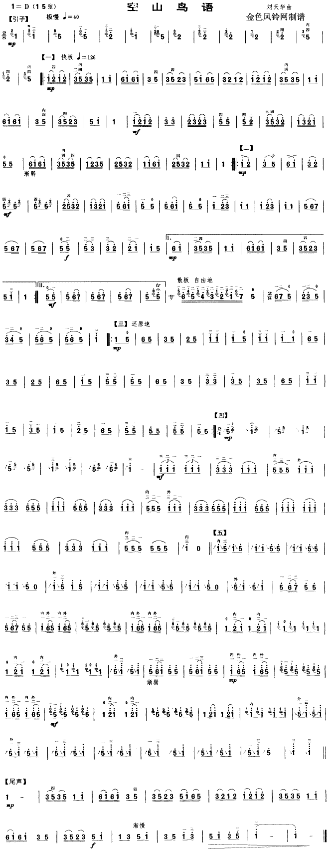 ɽB(nio)Z(y)(ָV)1