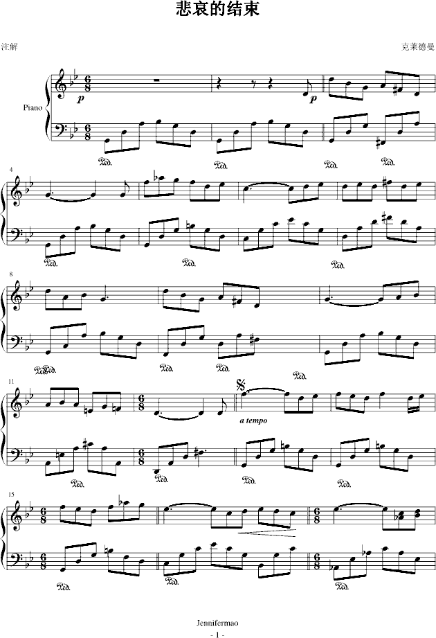 ĽY(V)1