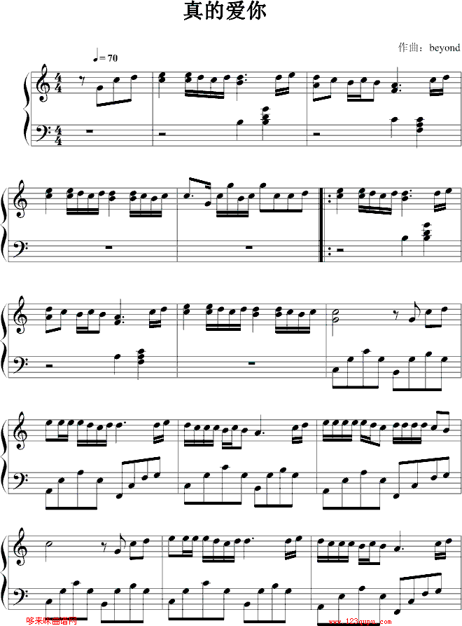 Đ(i)-beyond(V)1