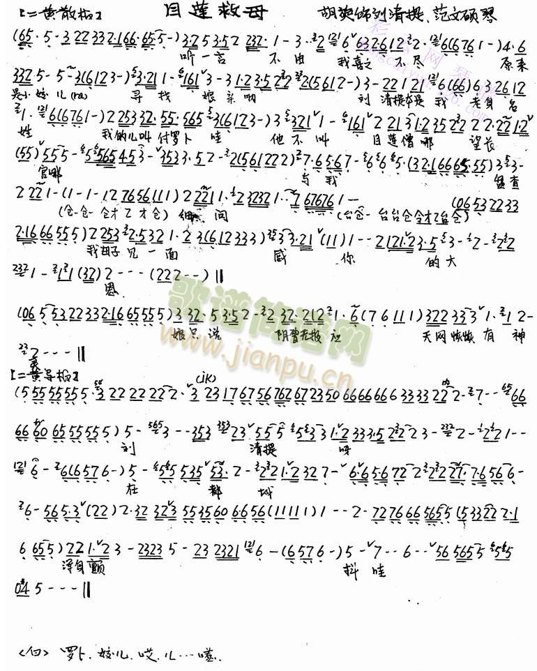 Ŀɏĸ()1