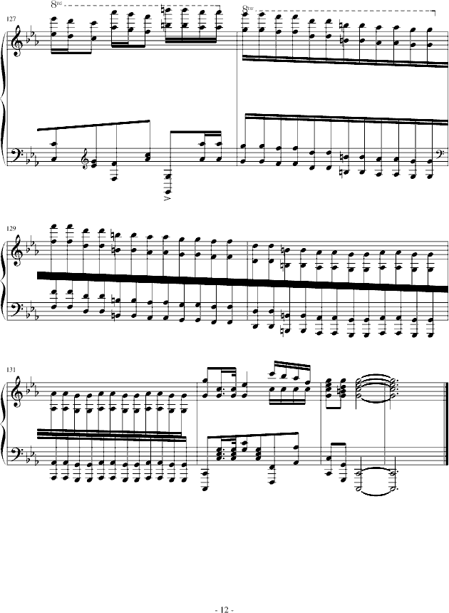 cС{m(V)12