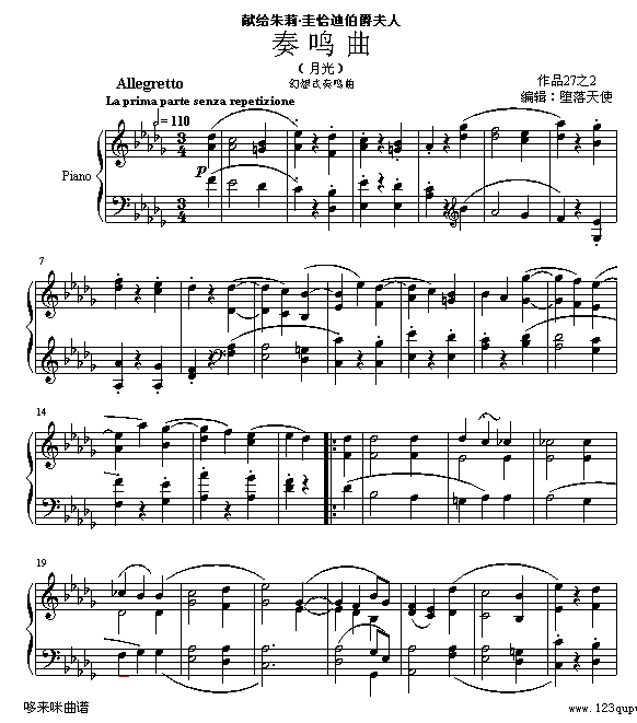 ؐҵڶ(l )-ؐ(V)1
