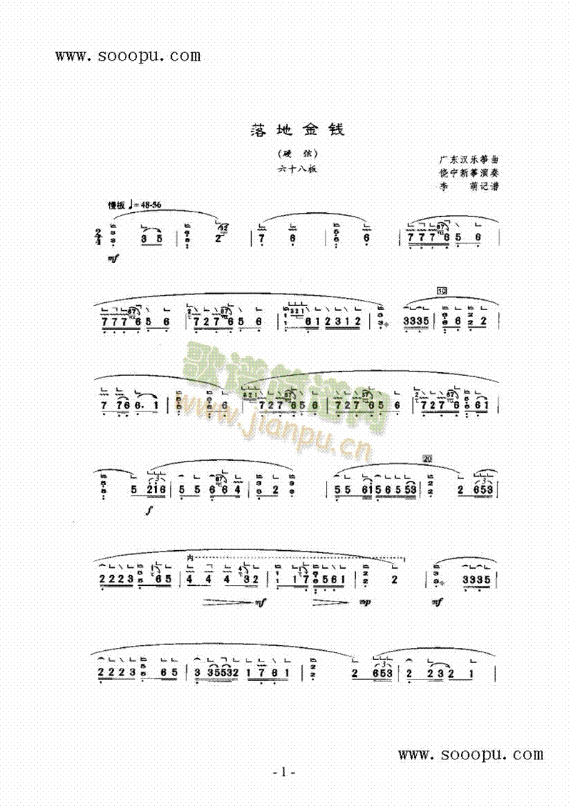 ؽX(qin)(l )(li)P((l )V)1