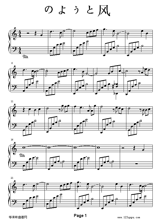 L(fng)-(i)Ƥ(sh)(V)1