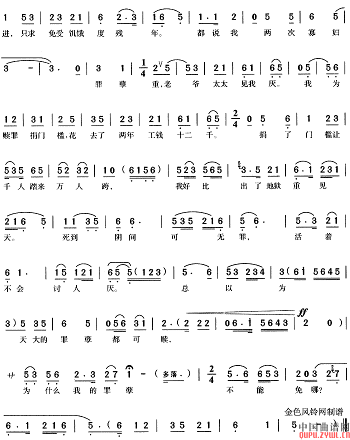 ѩM(mn)؁(li)L(fng)M(mn)(ָV)3