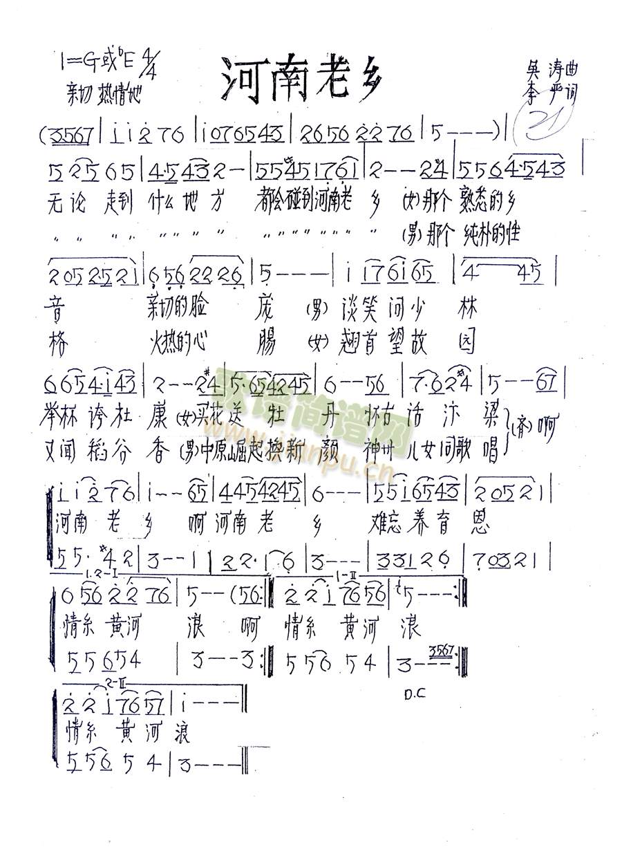 l(ָV)1