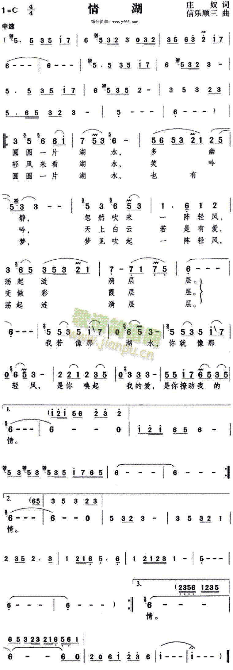 (ָV)1