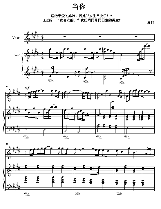(V)1