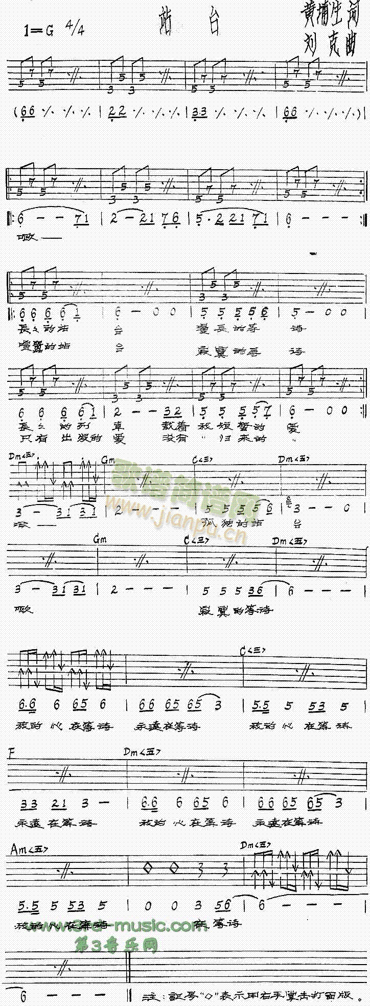 վ_(V)1