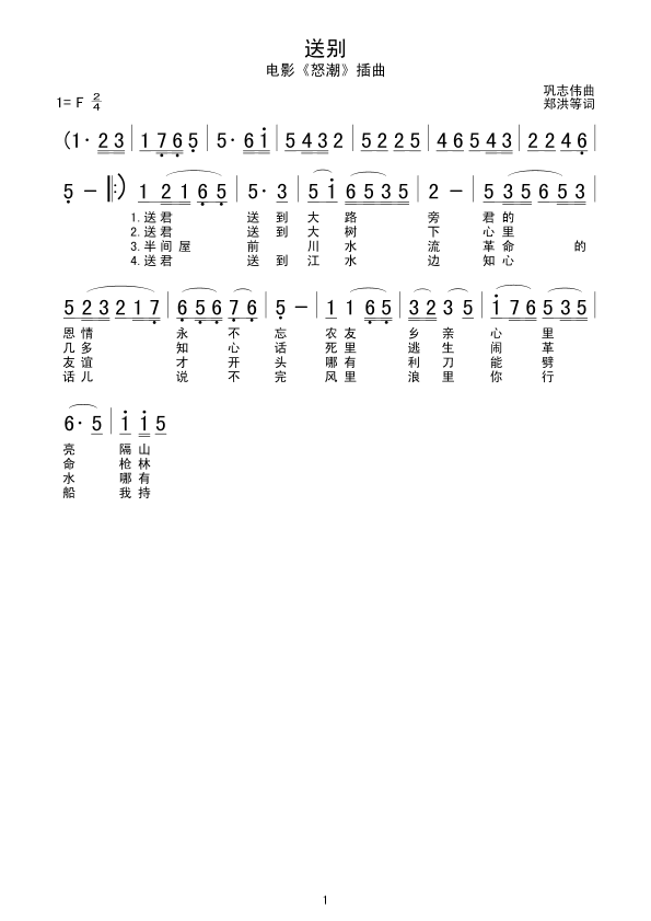 ̈́e(ָV)1