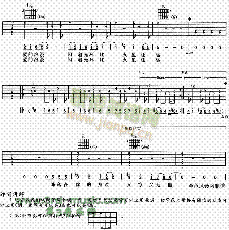 w(V)3