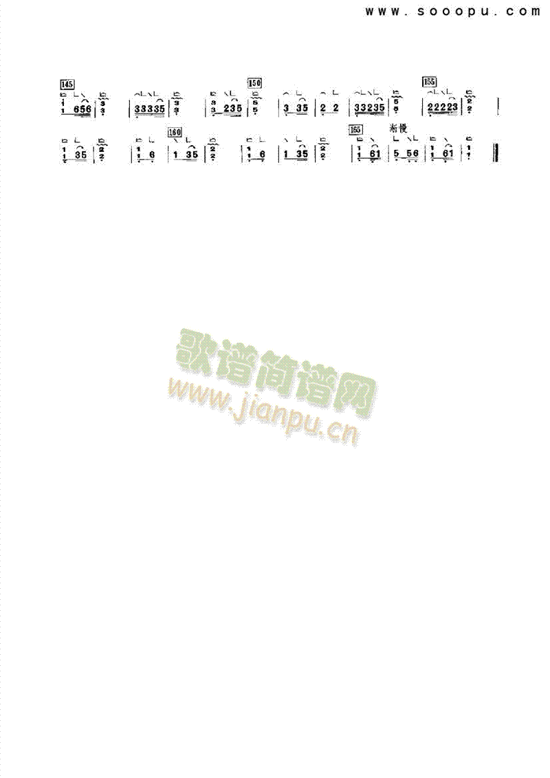 p(sh)(l )(li)Ź~((l )V)3