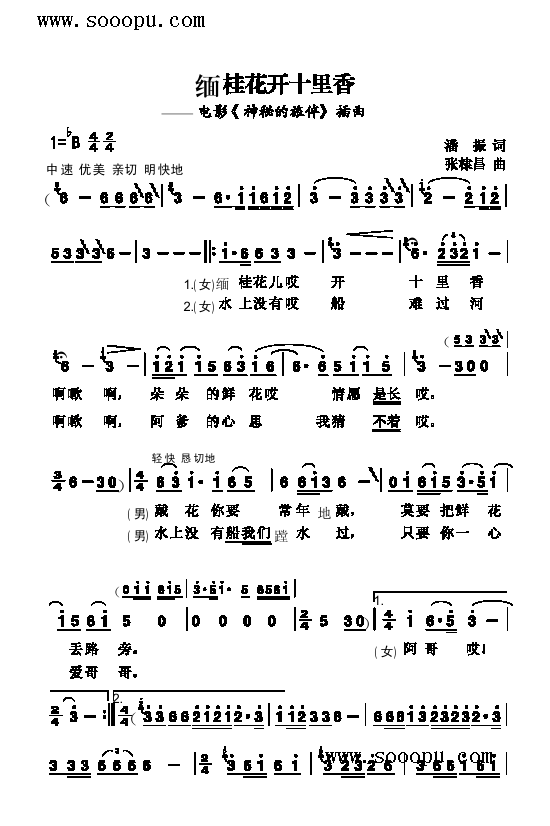 _(ki)ʮ(li)(jin)V((l )V)1