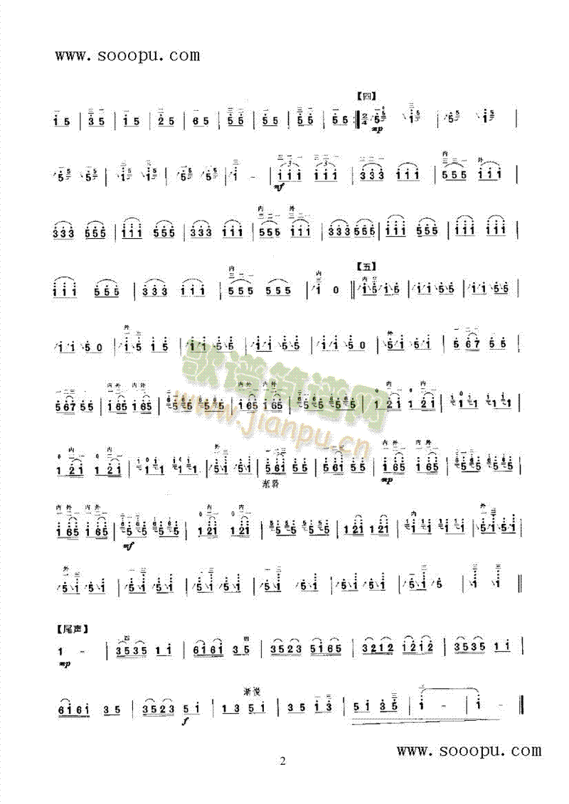 ɽB(nio)Z(y)(l )(li)((l )V)3