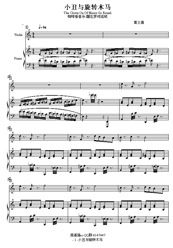 СcDľR-Sʿ(V)1