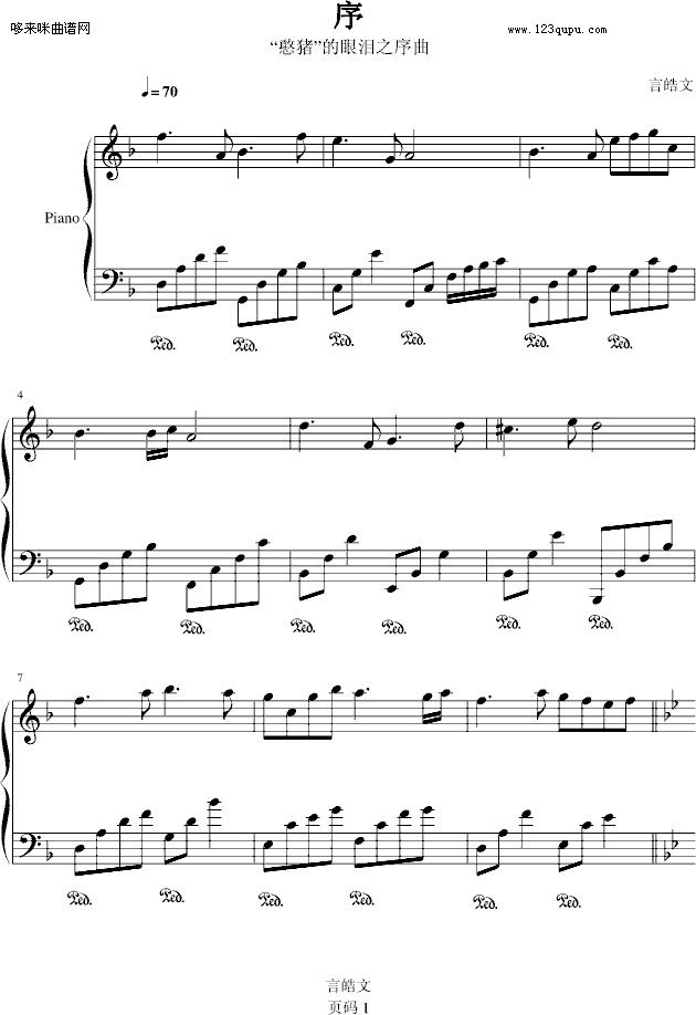 (V)1