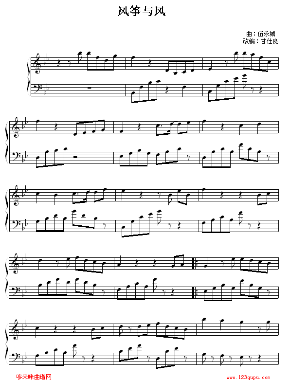 L(fng)~cL(fng)-Twins(V)1