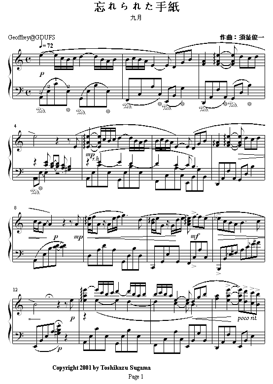 z(V)1