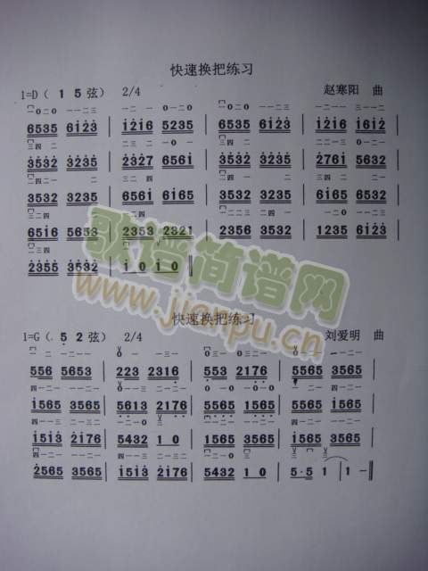 ٓQѾ(ָV)1