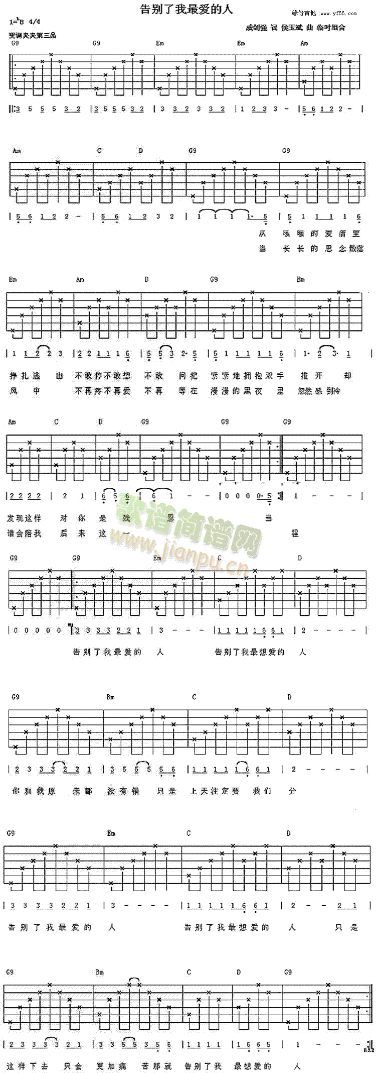e?li)?i)(ָV)1