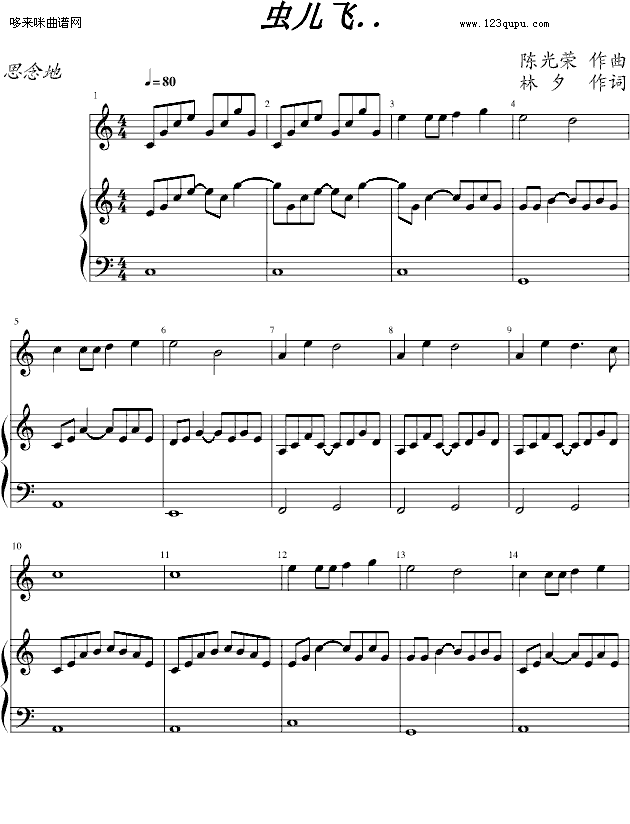 x(chng)w-ꐹs(V)1