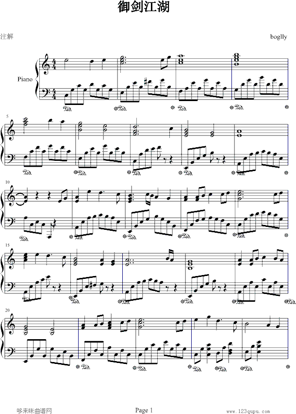 -όm(V)1