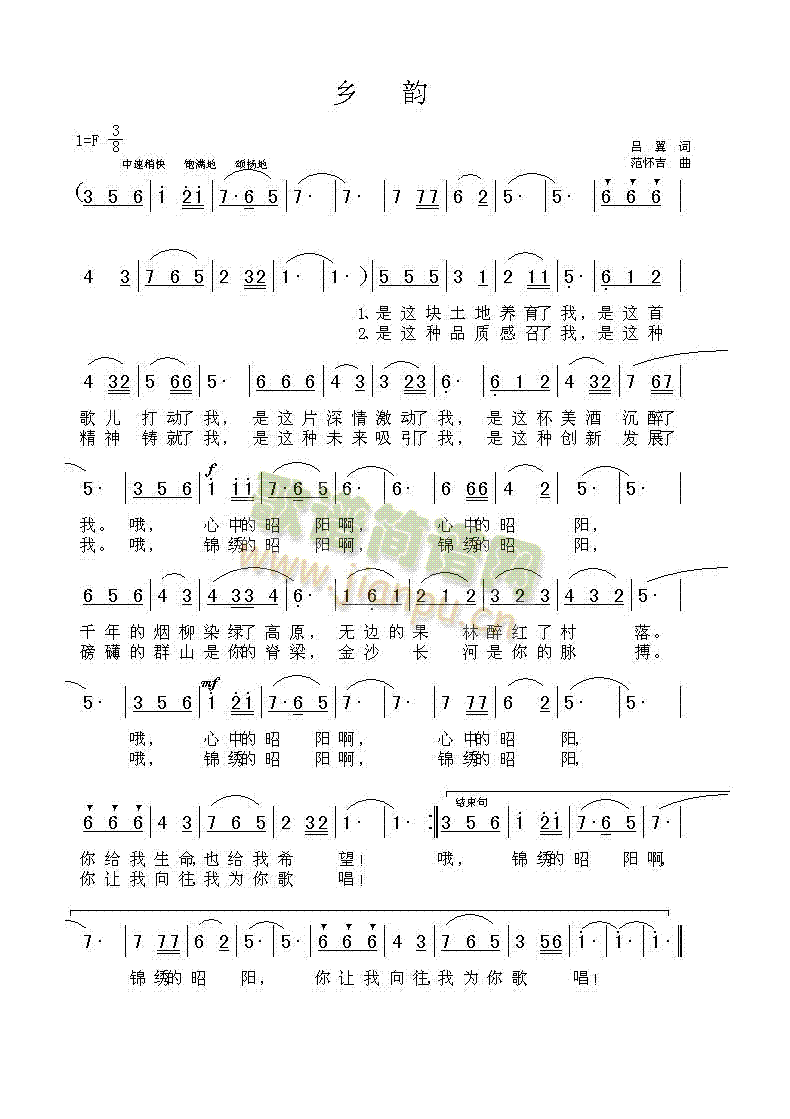 l(ָV)1