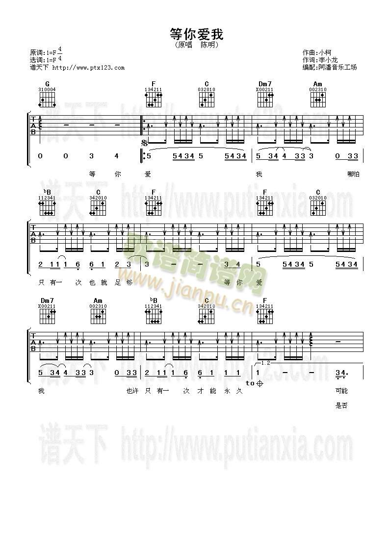 (i)(V)1