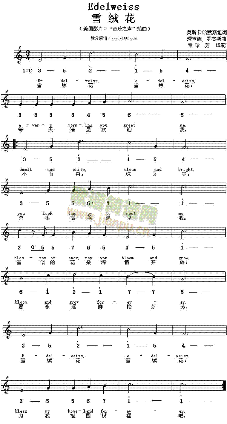 ѩq(V)1