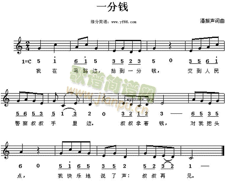 R·߅쵽һX(qin)(ʮּ)1