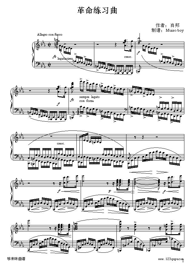 -Ф(V)1