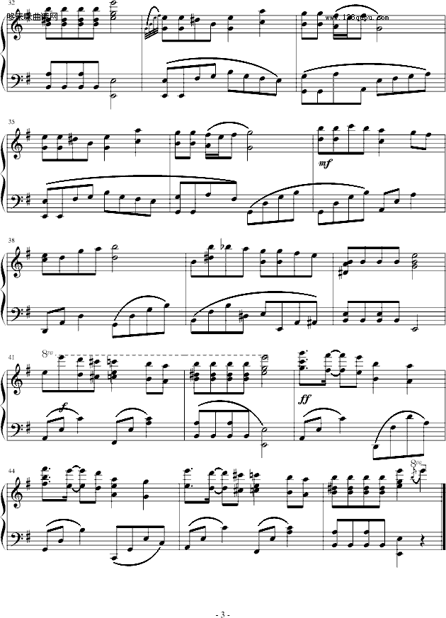 tݮ_(ki)-(V)3