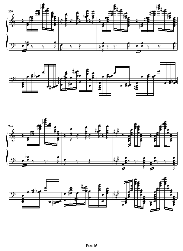˹صᾚNo.6(V)16