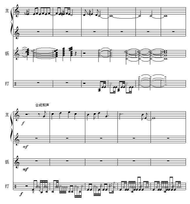 ֱ-L(fng)(V)8