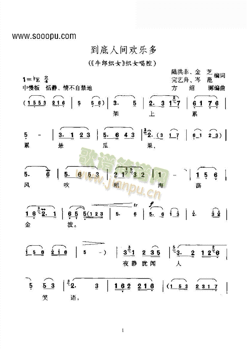 S÷򡪵gg(l )ࡪǻ(li)V((l )V)1