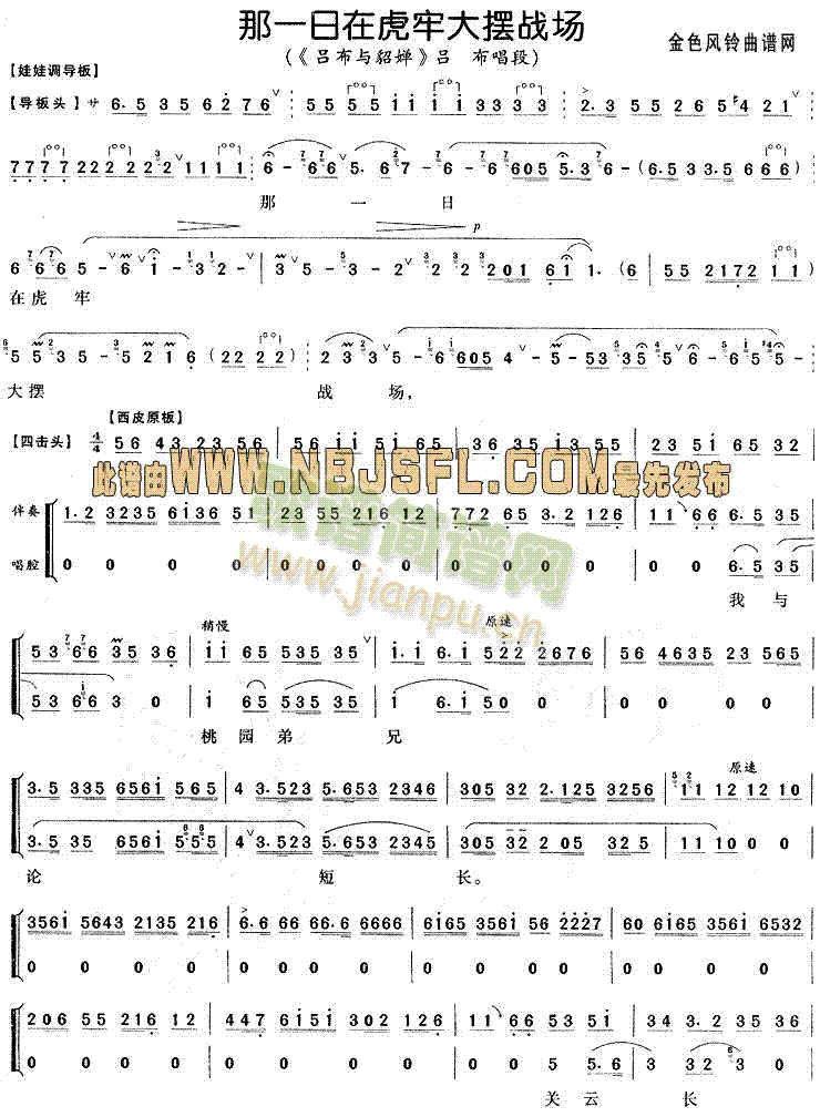 һڻδ[(chng)(V)1