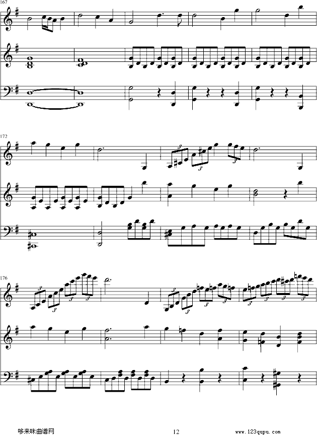 eС{Сمf(xi)-T(mn)?tng)?V)12