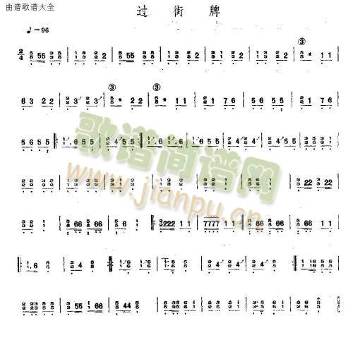 ^(gu)(Ź~PV)1