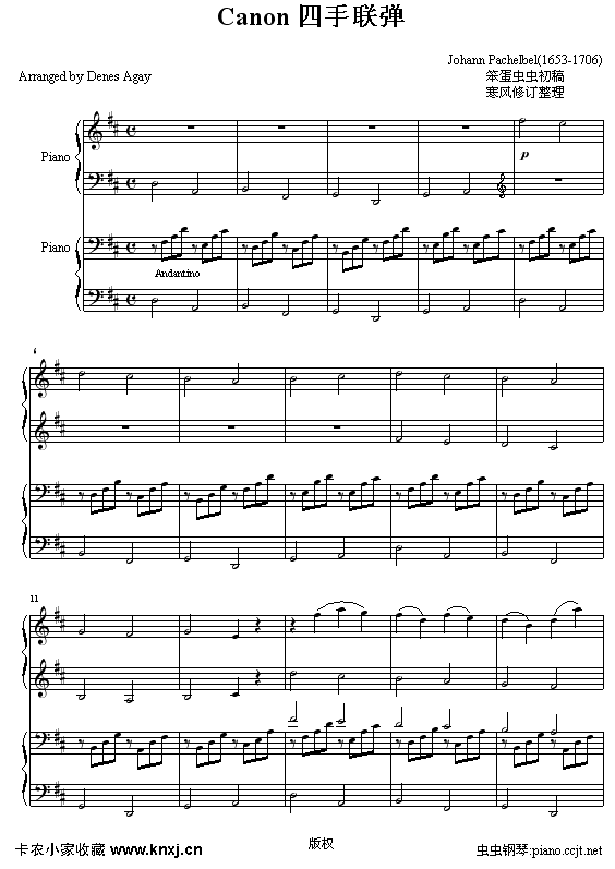 rB((l )V)1