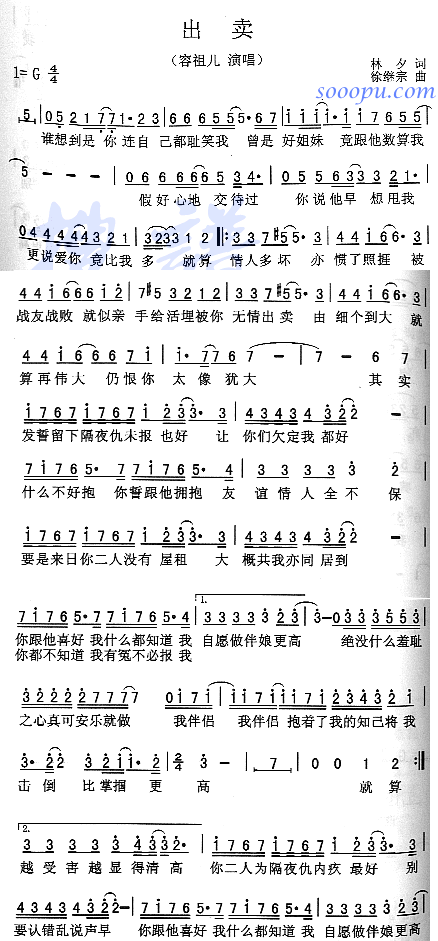 u(mi)(ָV)1