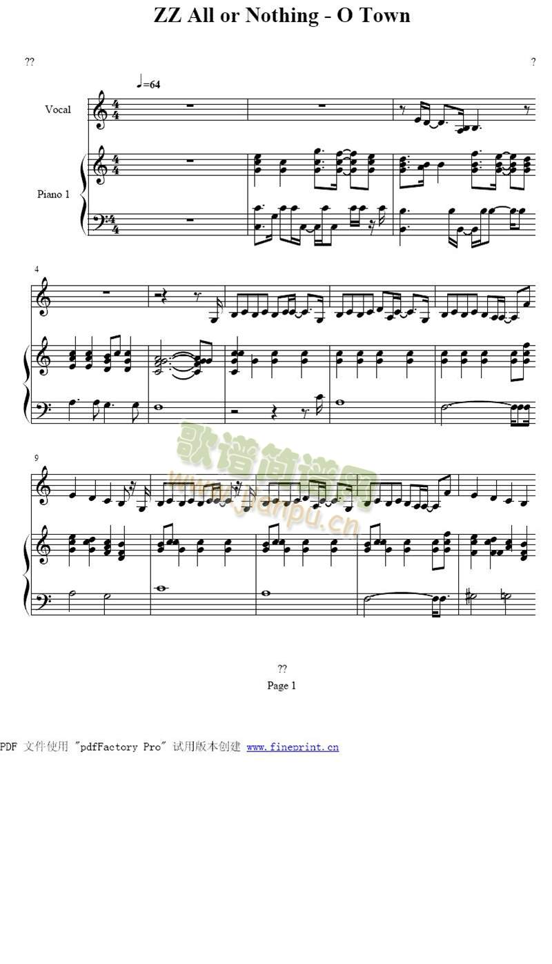AllorNothing()1