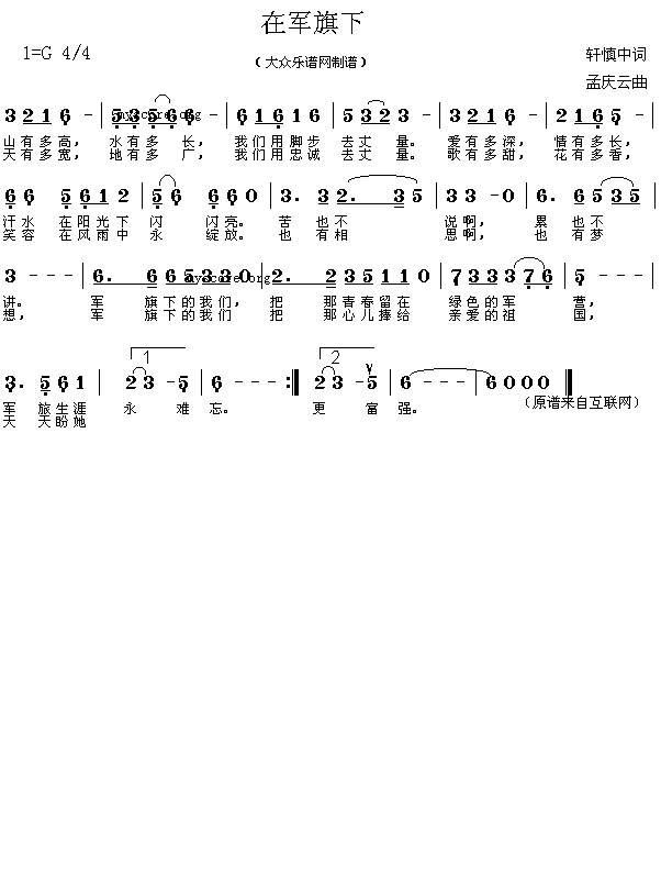 ܊(ָV)1