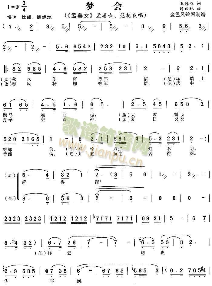 (mng)(hu )3()1
