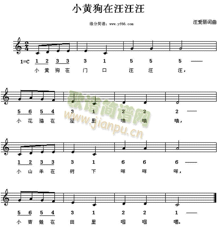 СS(ָV)1